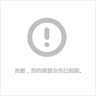 海南饭堂承包 千喜鹤承包公司 工厂饭堂承包优异公司高清图片 高清大图